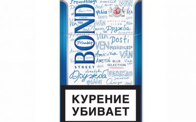 Лимитированная серия сигарет BOND