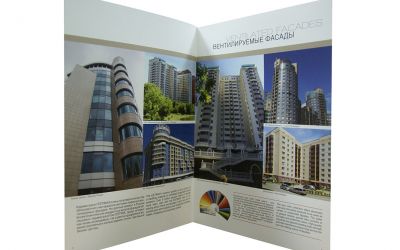 Booklet «Ventilated facades ESTIMA»