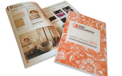 Catalogue «World of Ceramic»