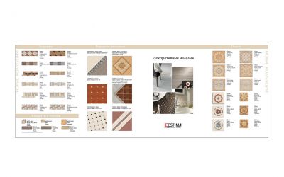 Leaflet «Decorative elements of ceramic tile ESTIMA»