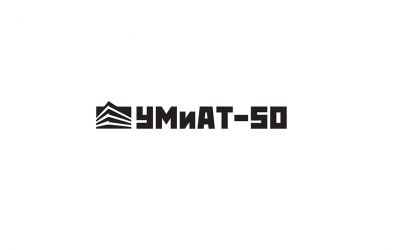 Логотип «УМиАТ-50»