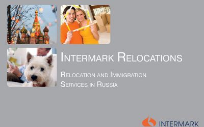 Презентация «Intermark Relocations»